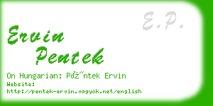 ervin pentek business card